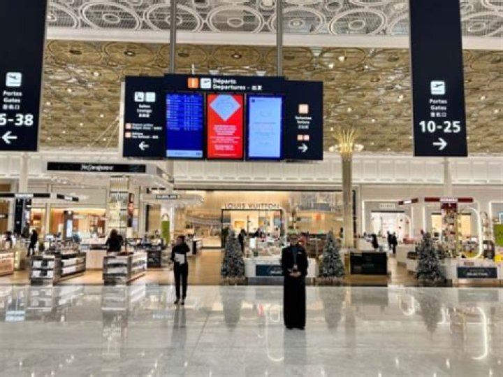 Does Doha airport accept pounds?