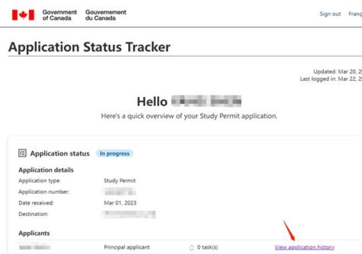How can I check my PR application status in Singapore?
