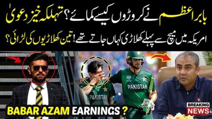 How much does Babar Azam earn?
