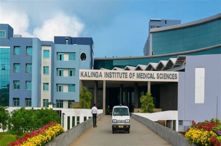 Is Kalinga Institute of Medical Sciences private or government?