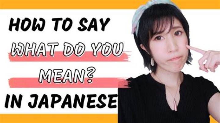 What does Hakumen mean?