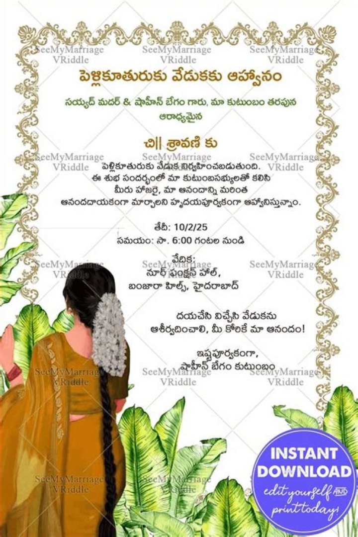 What is the meaning of Pelli Kuthuru?