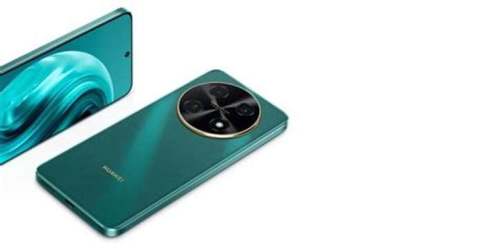 What is the price of Huawei y7 pro?